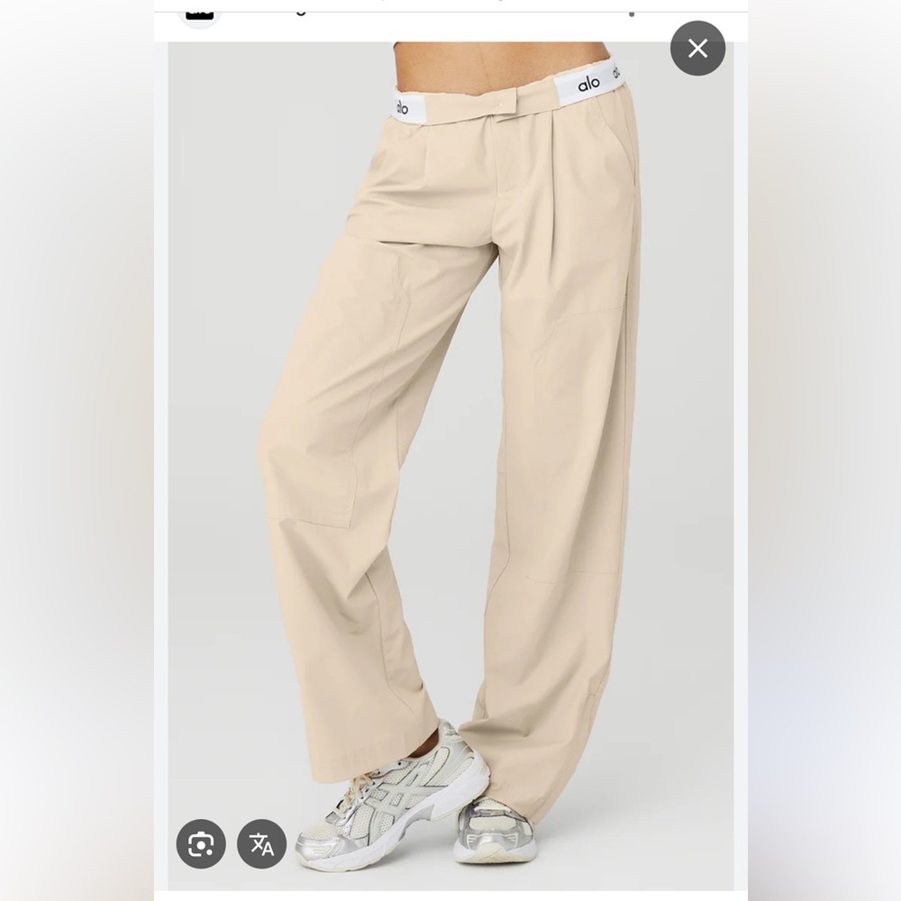 Alo flip It Trouser pant